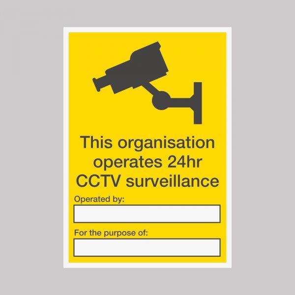 CCTV Operated by Safety Sign Board Vinyl Sticker Busines Indoor & Outdoor UK Product